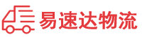 邵阳到三角镇物流公司